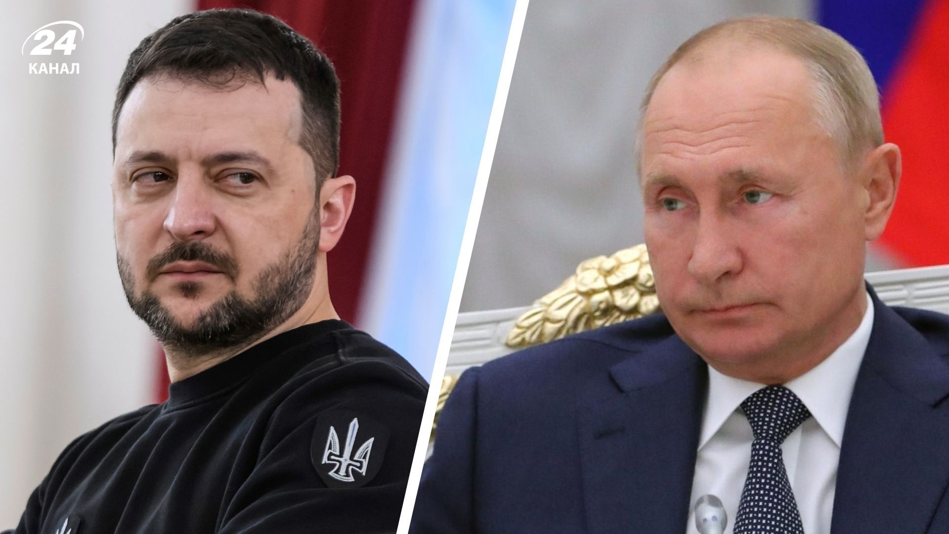 Путін назвав Зеленського чинним головою адміністрації України Путін назвав Зеленського чинним головою адміністрації України