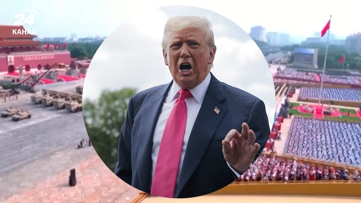 Трамп отримав сигнали від Китаю під час параду Трамп отримав сигнали від Китаю під час параду