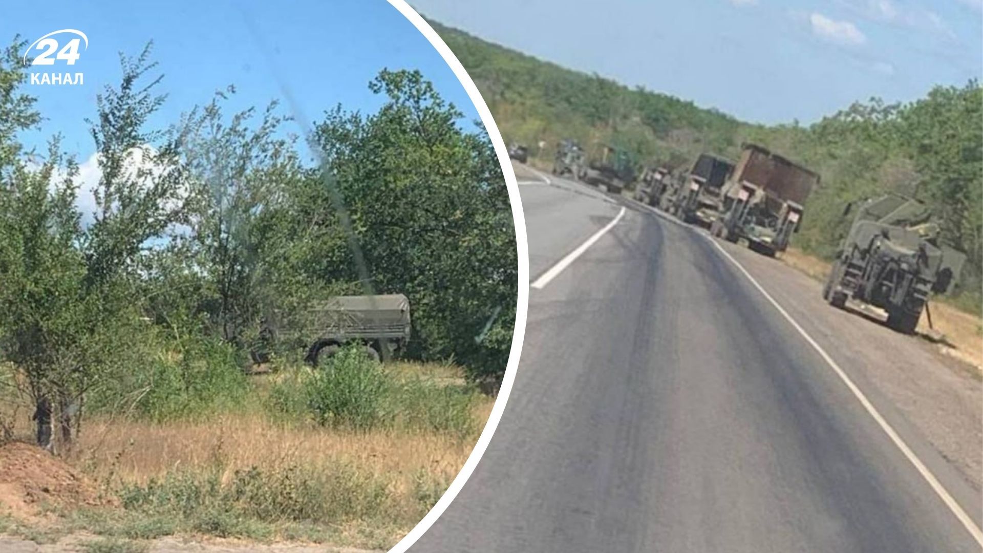 Росіяни перекидають техніку на Запорізький напрямок Росіяни перекидають техніку на Запорізький напрямок