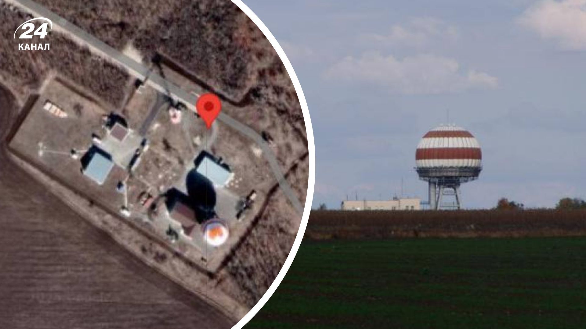 На Ростовщині уражено дві радіолокаційні станції На Ростовщині уражено дві радіолокаційні станції