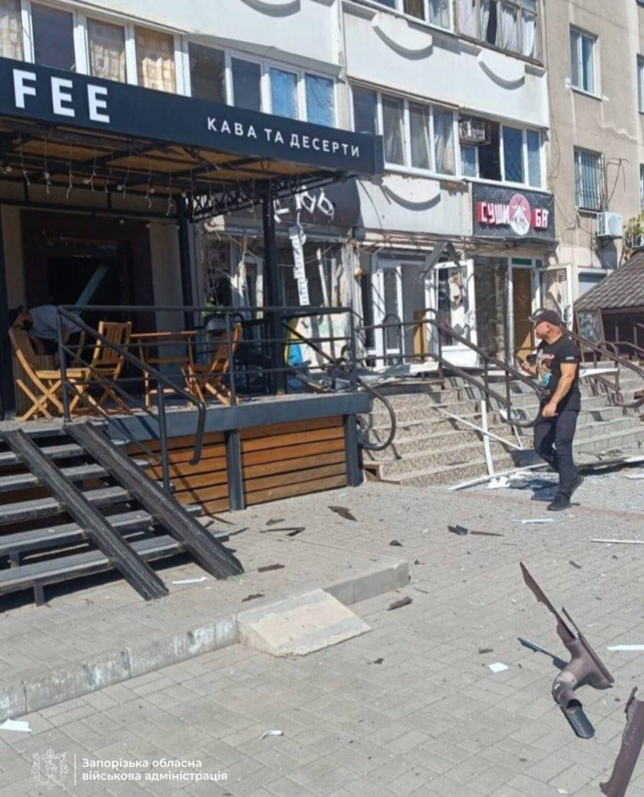 Россияне атаковали Запорожье 4.09.2025 - есть раненые - 24 Канал