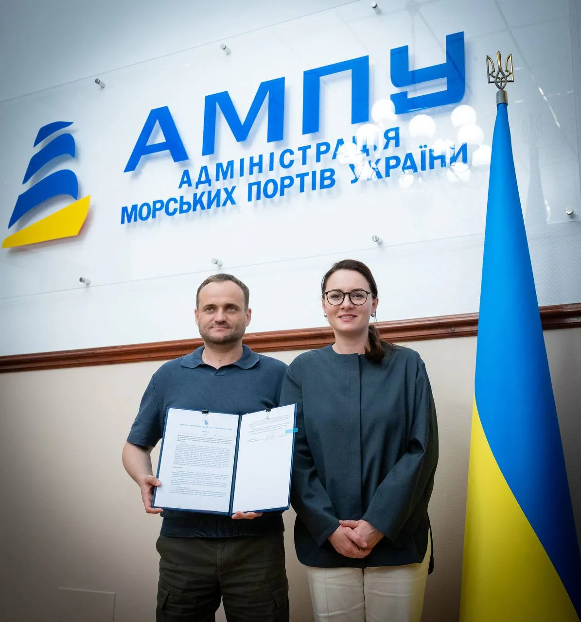 Стартував перший конкурс публічно-приватного партнерства у портовій сфері від початку війни / Юлія Свириденко Стартував перший конкурс публічно-приватного партнерства у портовій сфері від початку війни / Юлія Свириденко