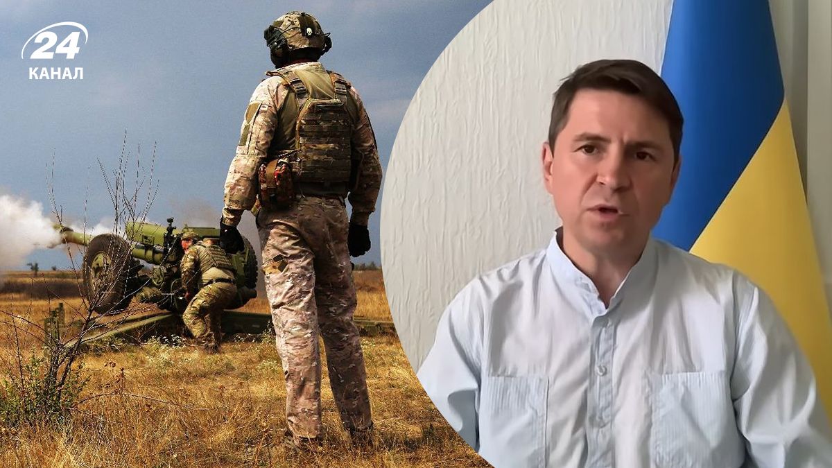 Українські військові на полі бою, радник голови ОПУ Подоляк