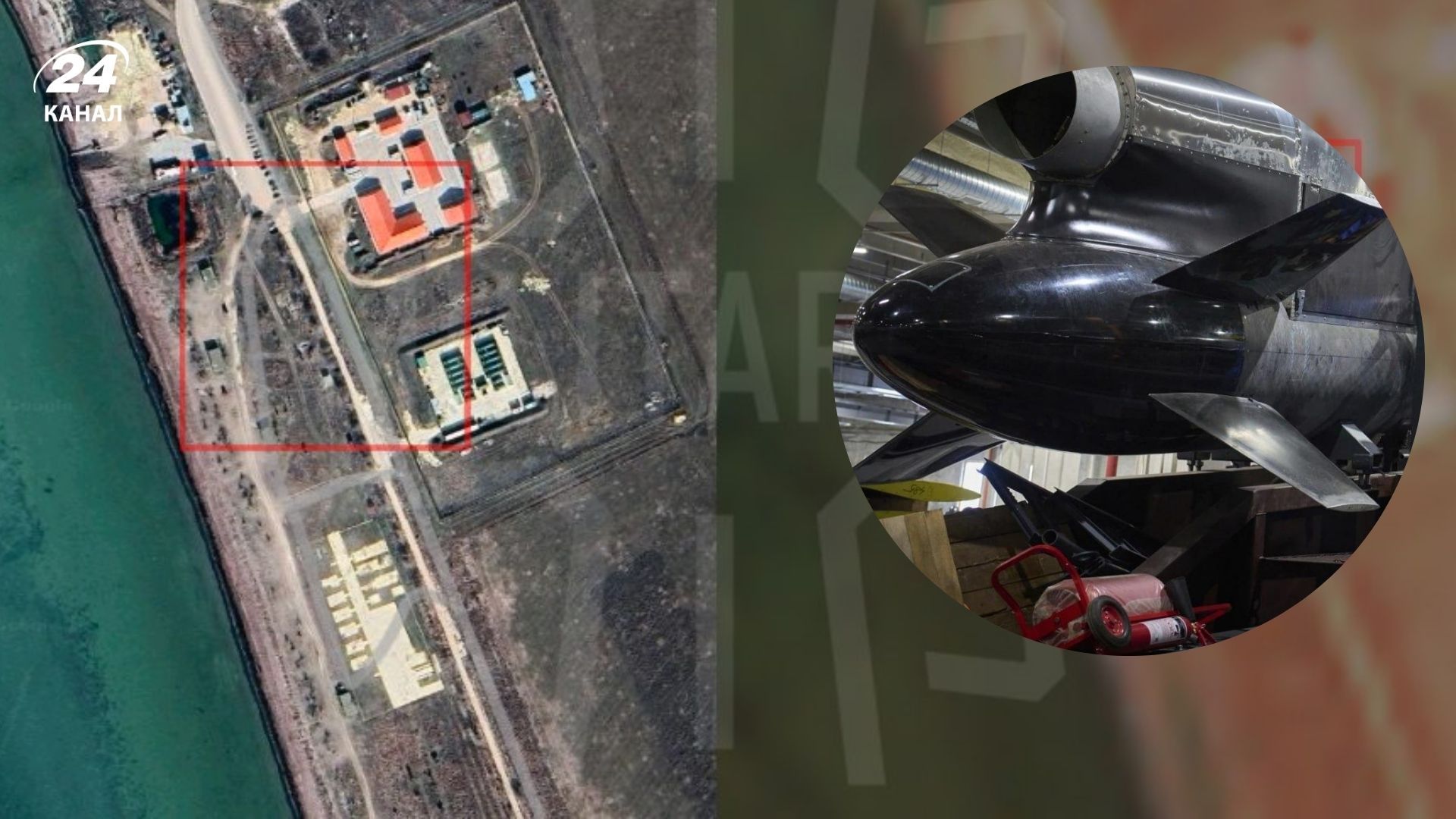 Удар ракетою Фламінго Удар ракетою Фламінго