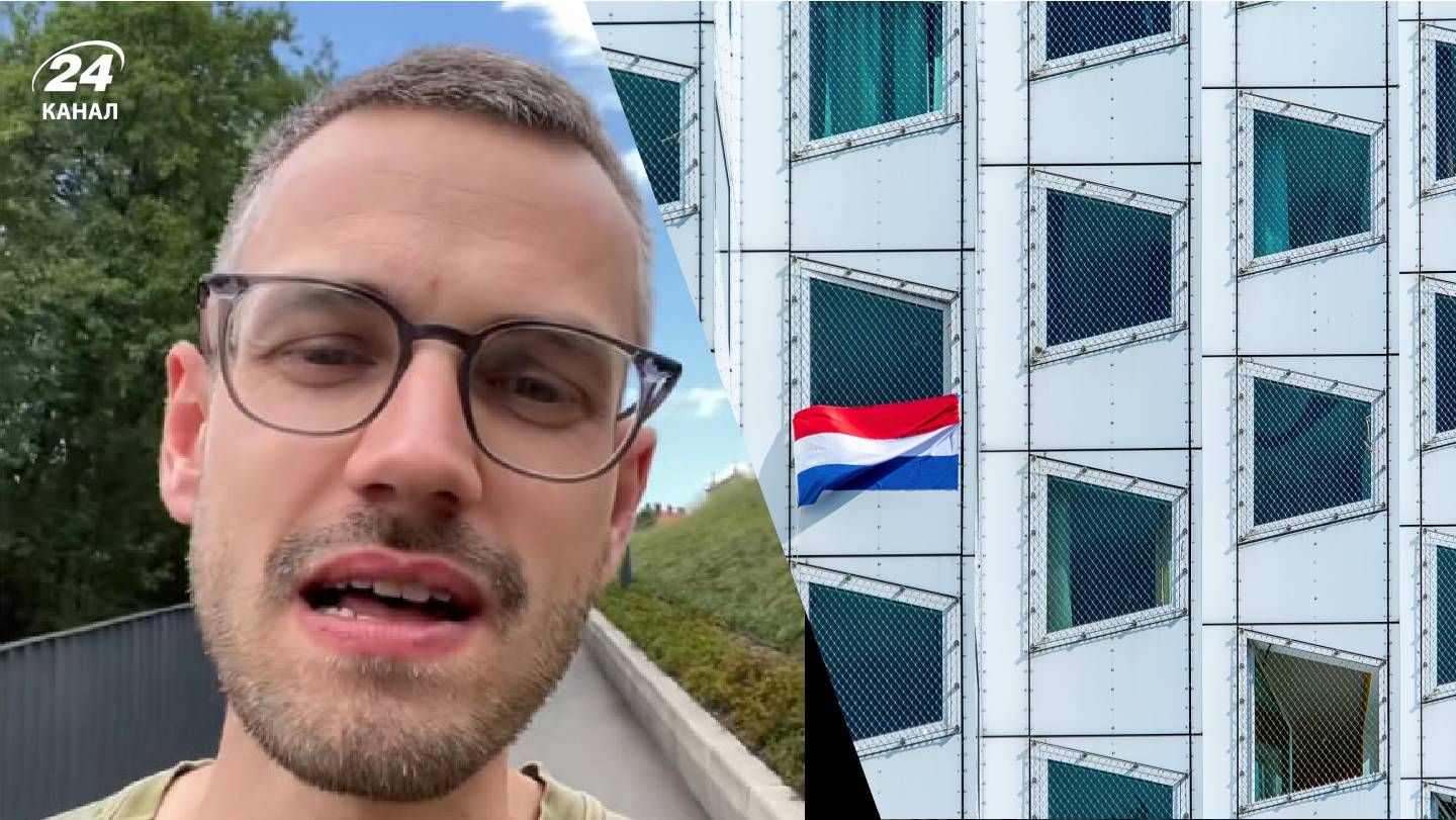 иностранец - Тренды иностранец - Тренды