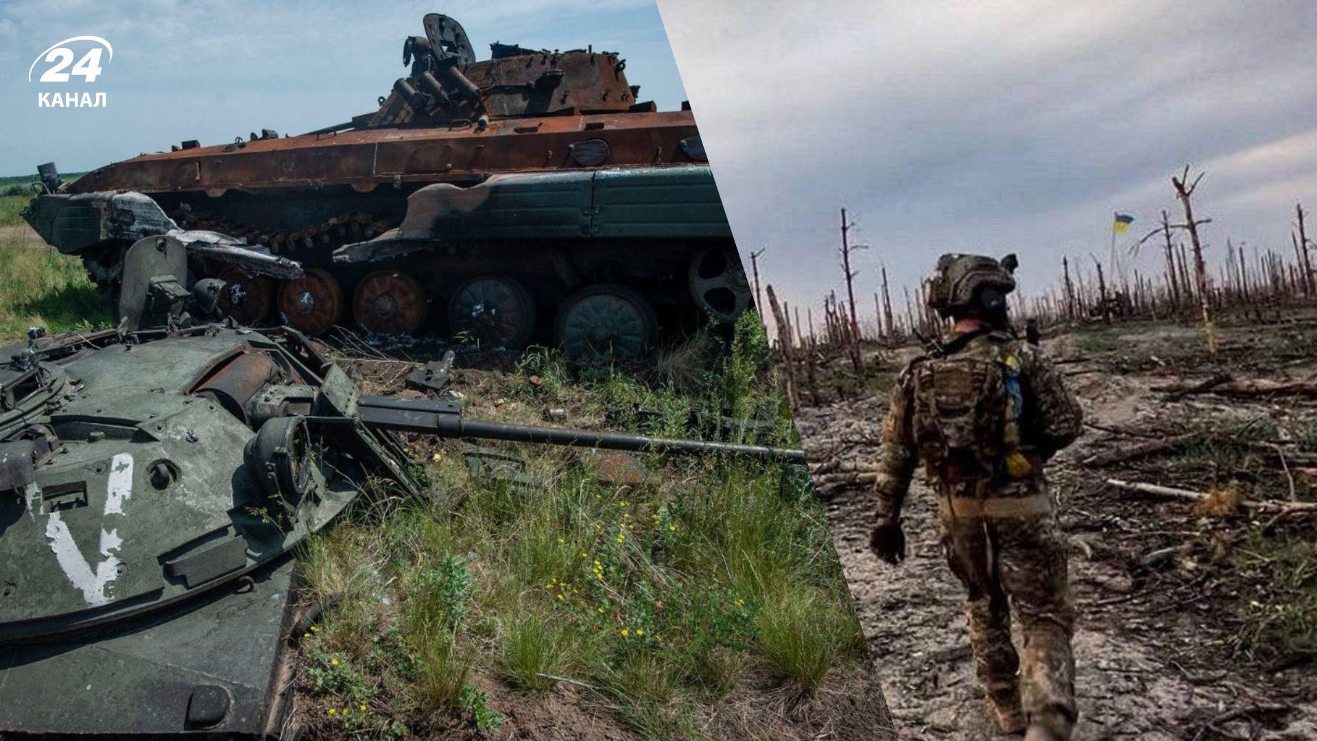 Как может завершиться война в Украине Как может завершиться война в Украине