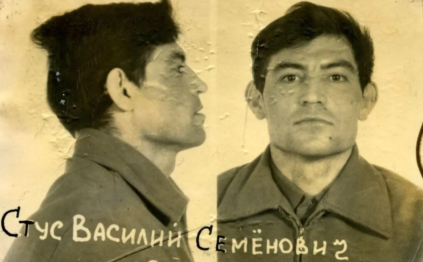 Василь Стус Василь Стус