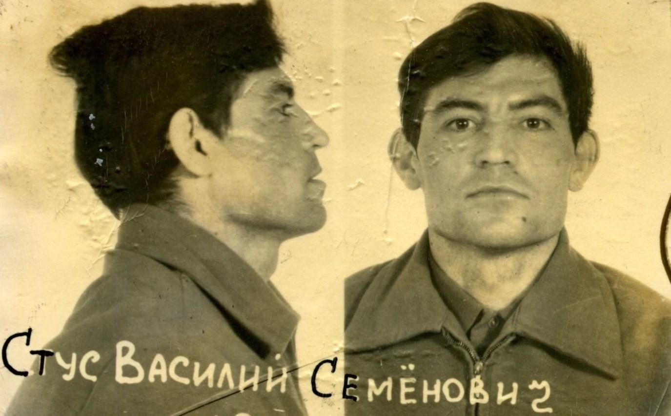 Василь Стус