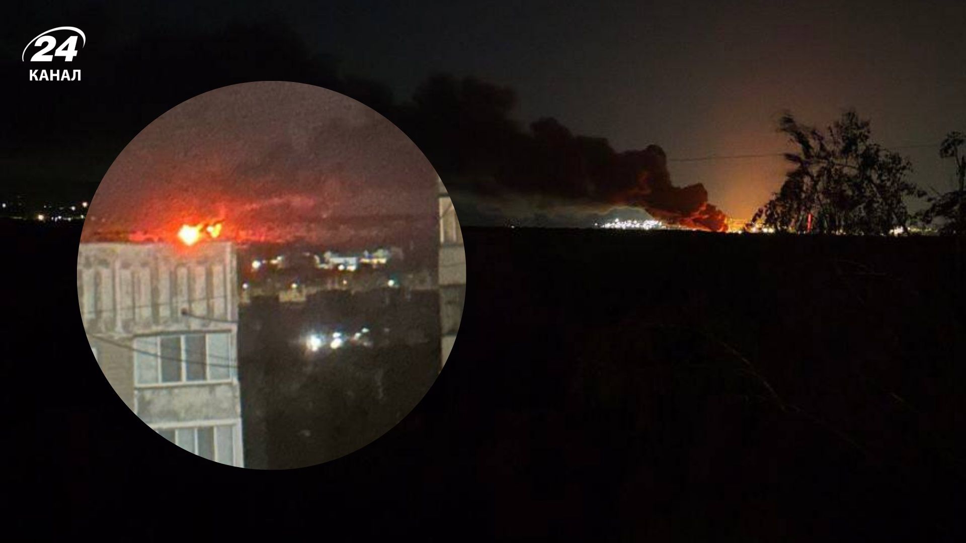 В Луганске прилет в районе нефтебазы - 24 Канал
