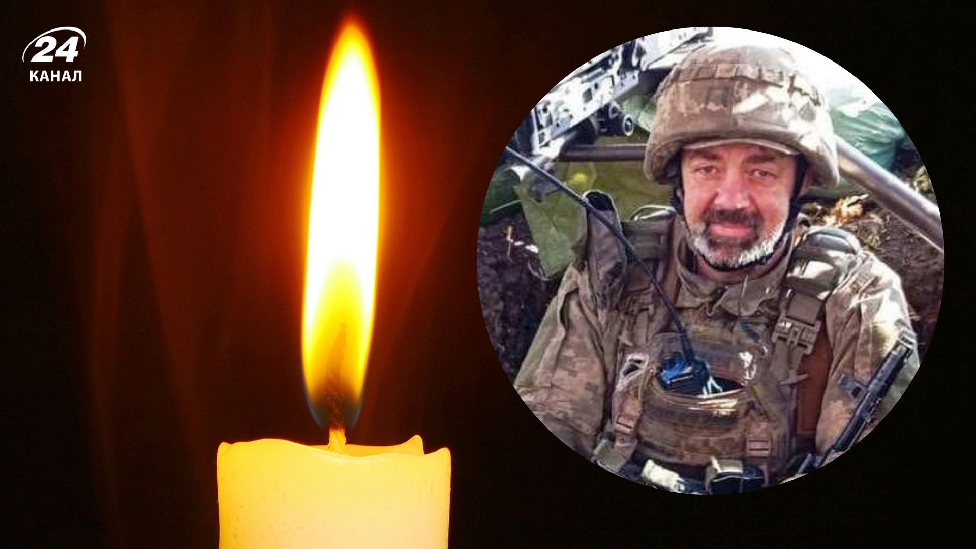 Ігор Пальчак загинув за Україну