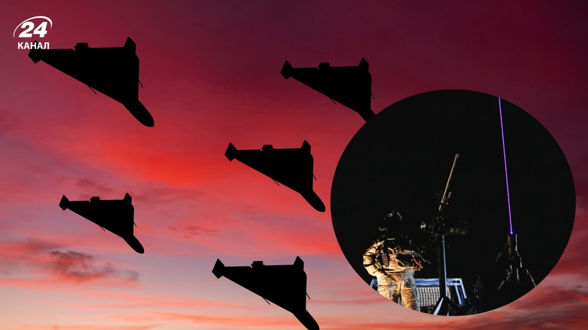 Враг атаковал почти 160 БПЛА и ракетами С-300: как отработала ПВО - 24 Канал