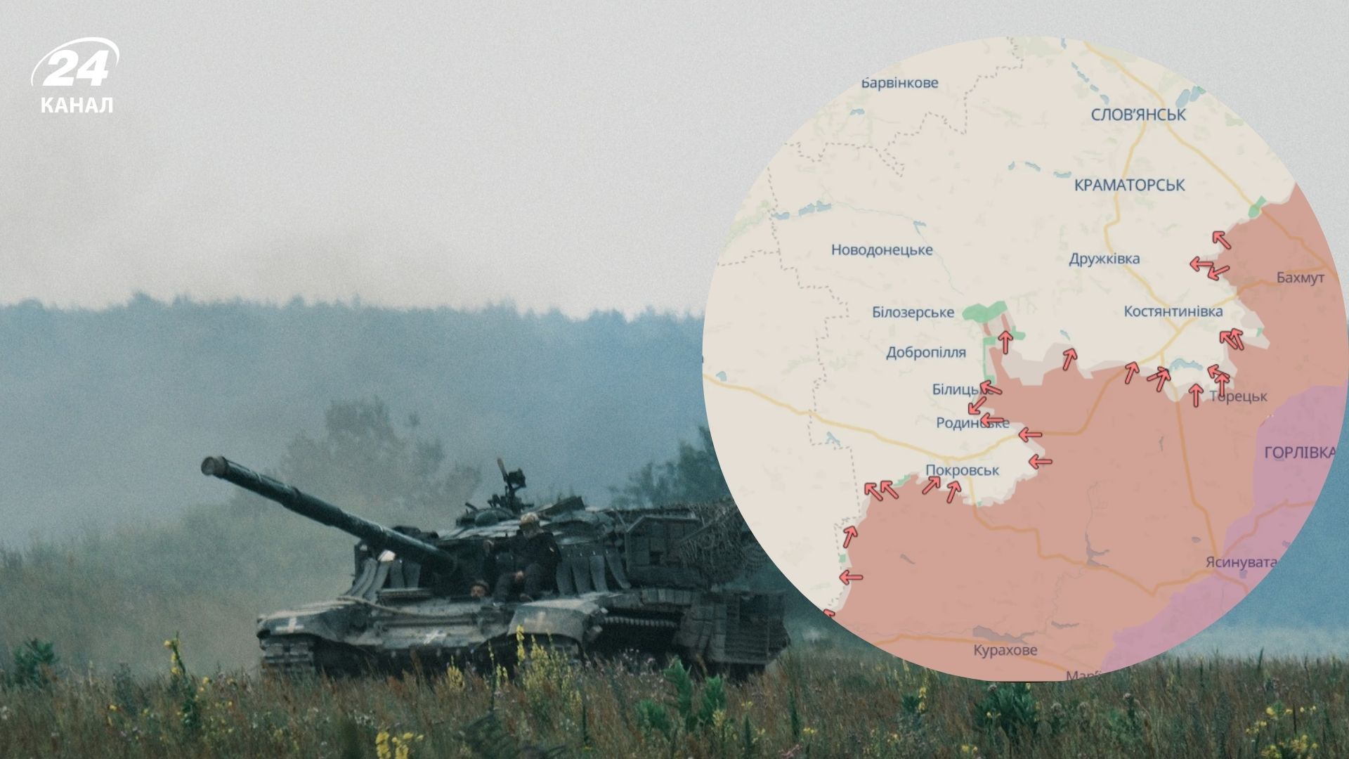 Окупанти збільшили кількість атак на Сіверському напрямку Окупанти збільшили кількість атак на Сіверському напрямку