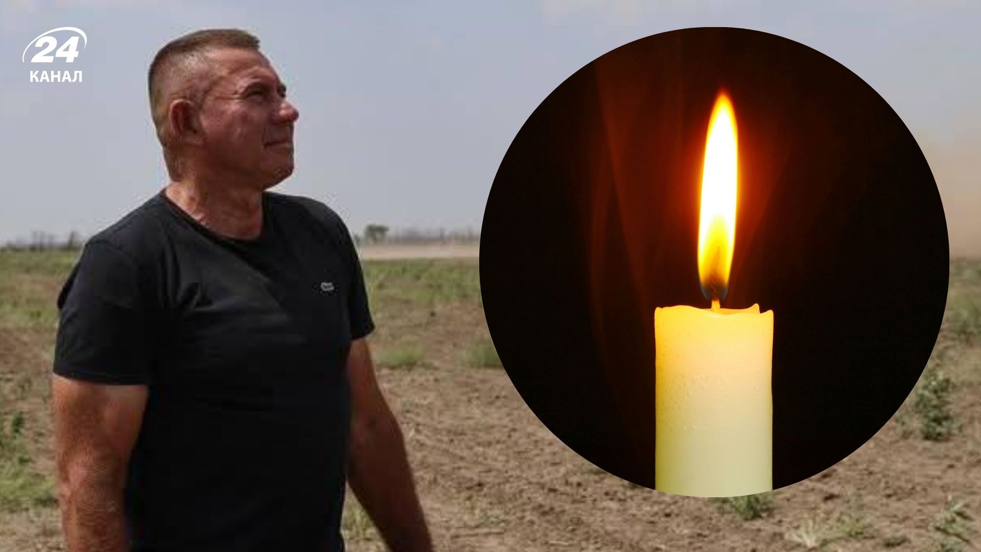 Окупанти вбили Олександра Гордієнка Окупанти вбили Олександра Гордієнка