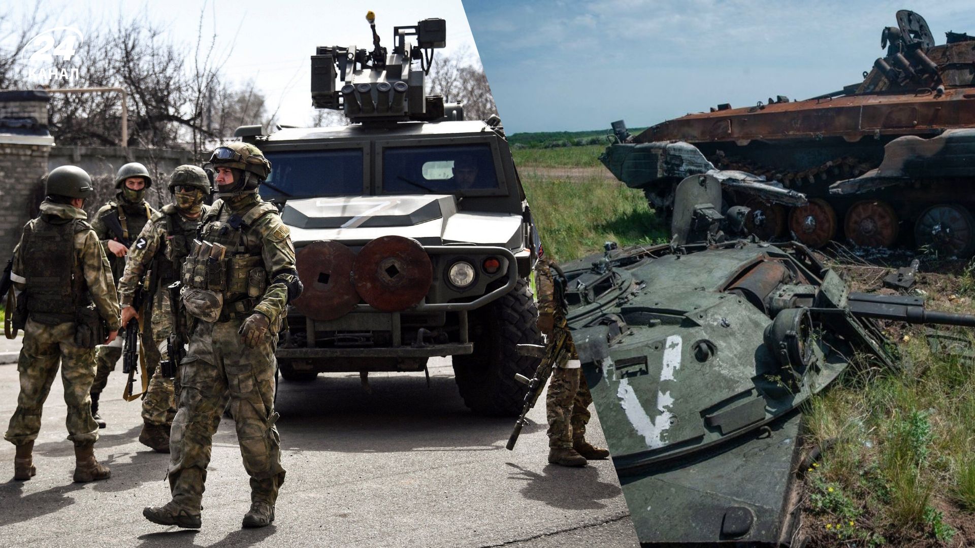 Наступ Росії на Донбасі Наступ Росії на Донбасі