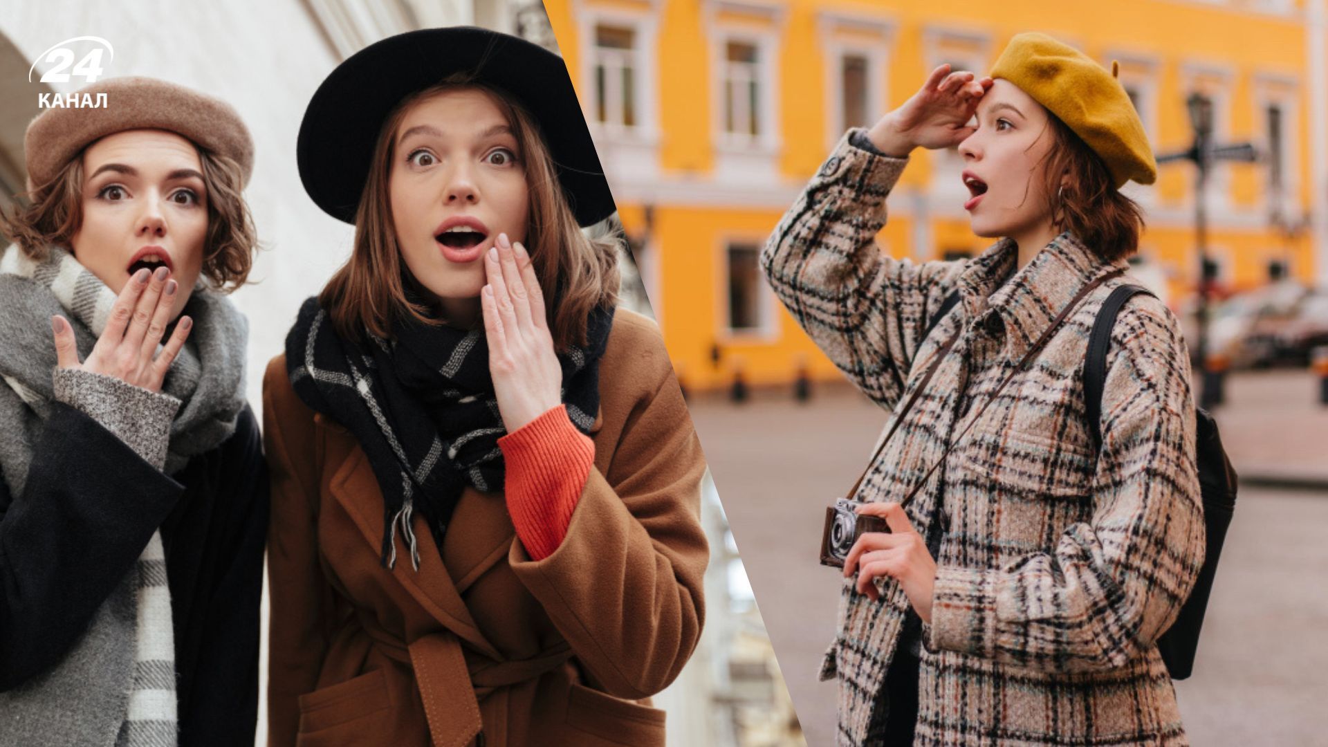 Дивні українські прізвища Дивні українські прізвища