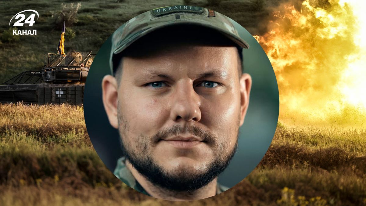 Военный рассказал о ситуации на фронте Военный рассказал о ситуации на фронте