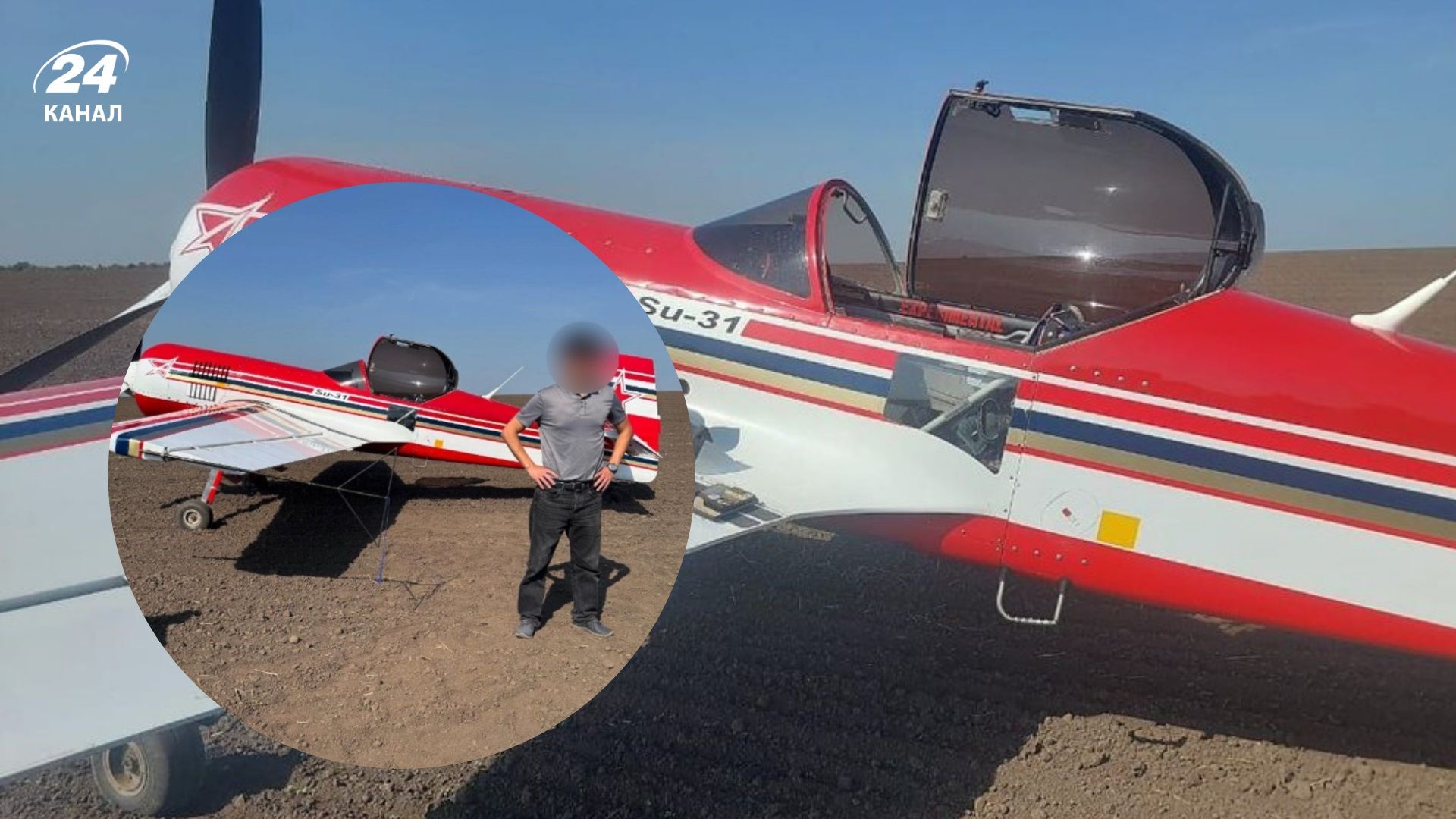 На Львовщине самолет совершил аварийную посадку на Львовщине На Львовщине самолет совершил аварийную посадку на Львовщине