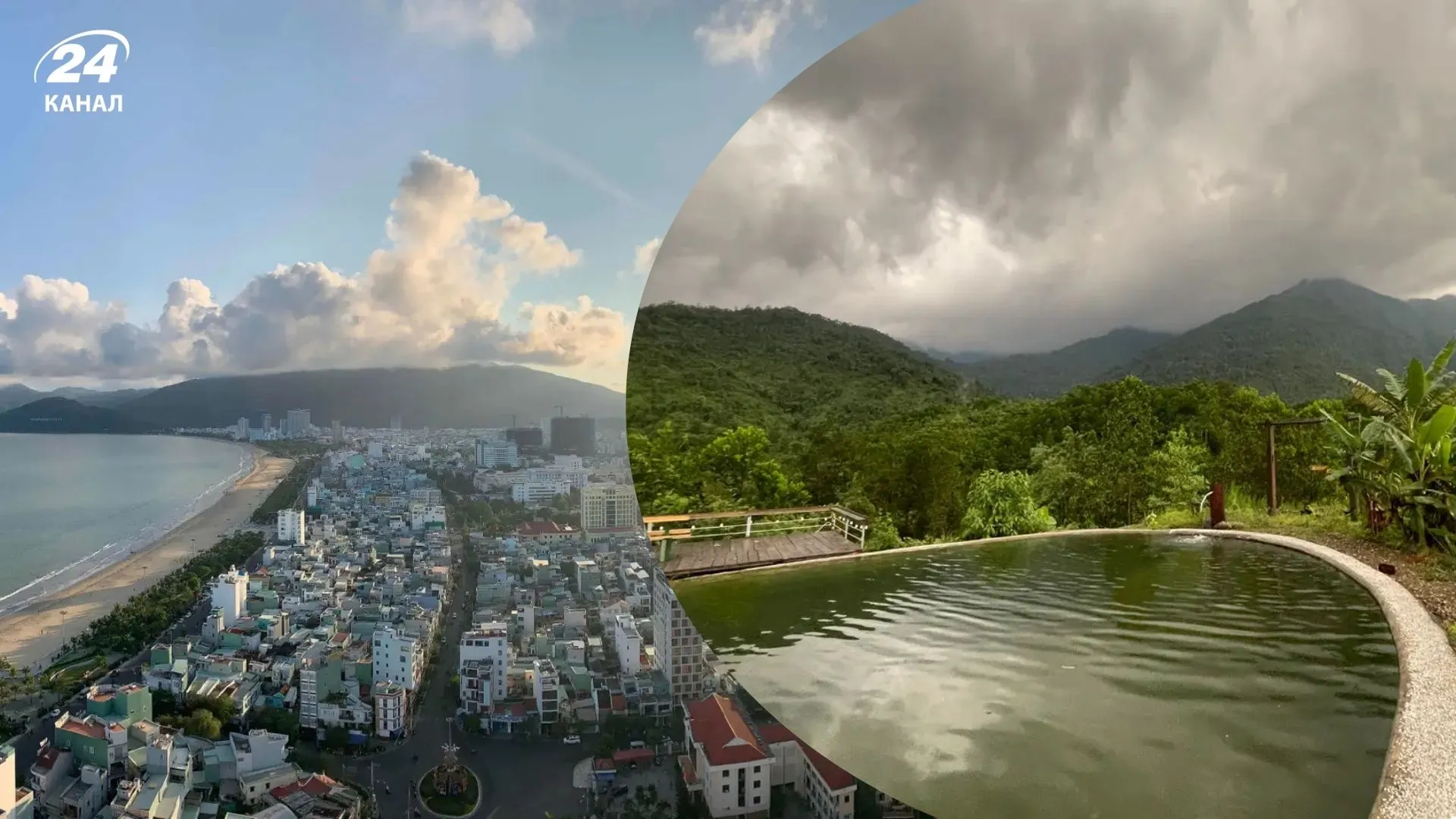 відпочинок у В'єтнамі відпочинок у В'єтнамі