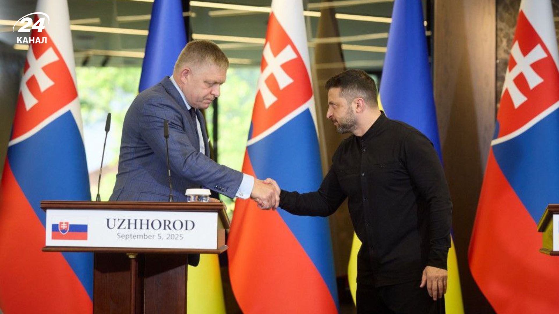 Зеленський зустрівся із Фіцо Зеленський зустрівся із Фіцо