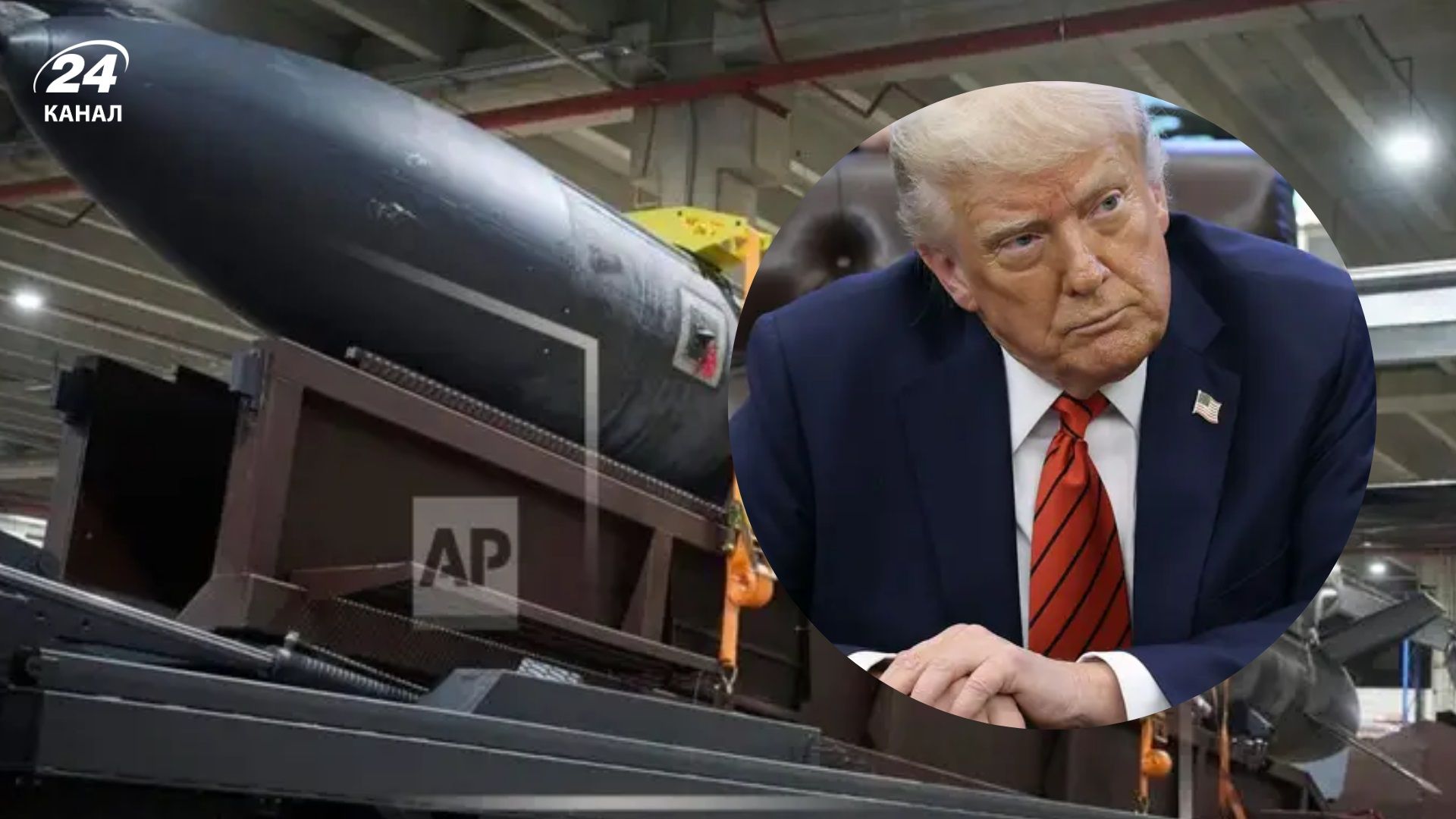 США обсуждают сделку с Украиной на 100 миллиардов долларов за оружие в обмен на права на украинский - Геополитика США обсуждают сделку с Украиной на 100 миллиардов долларов за оружие в обмен на права на украинский - Геополитика