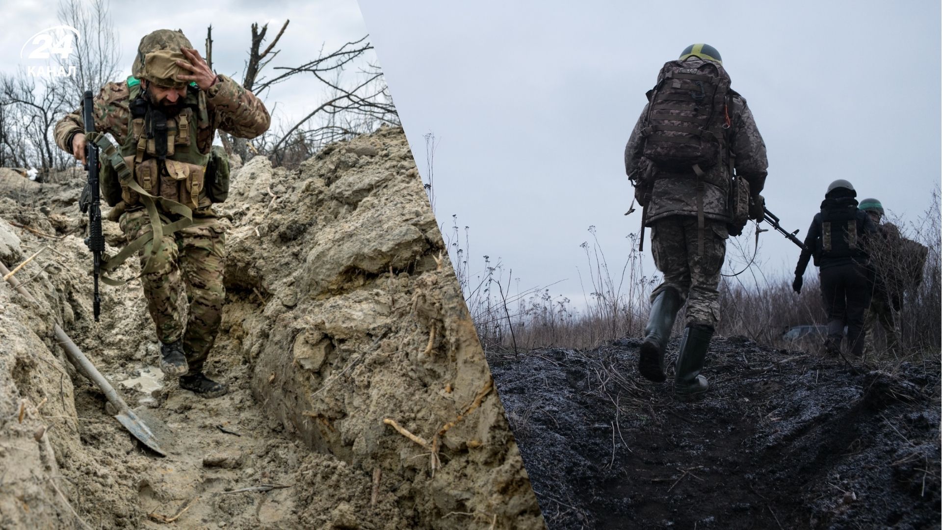 Война в Украине