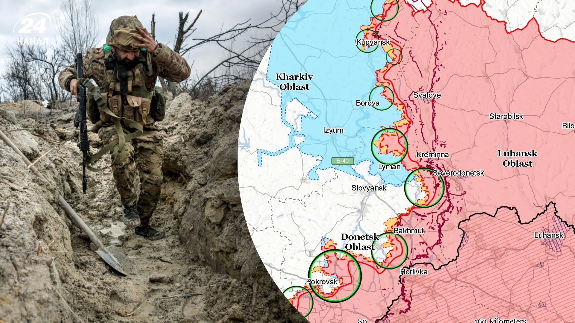 Карти фронту від ISW Карти фронту від ISW