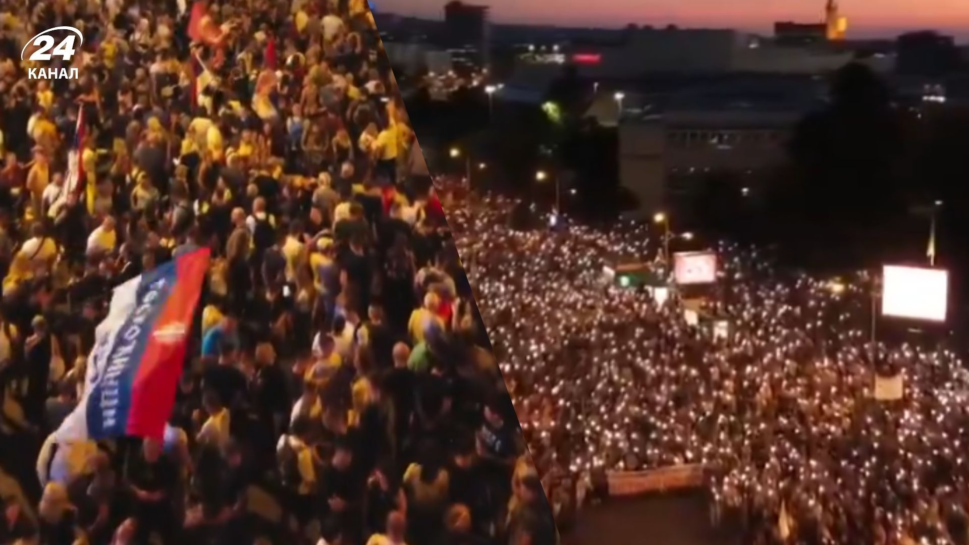 Протести у Сербії Протести у Сербії