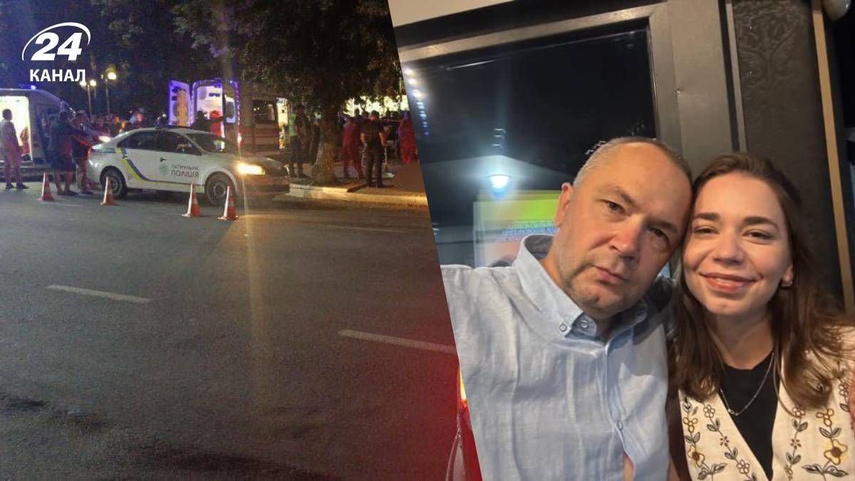 Дочь бывшего мэра Килии погибла