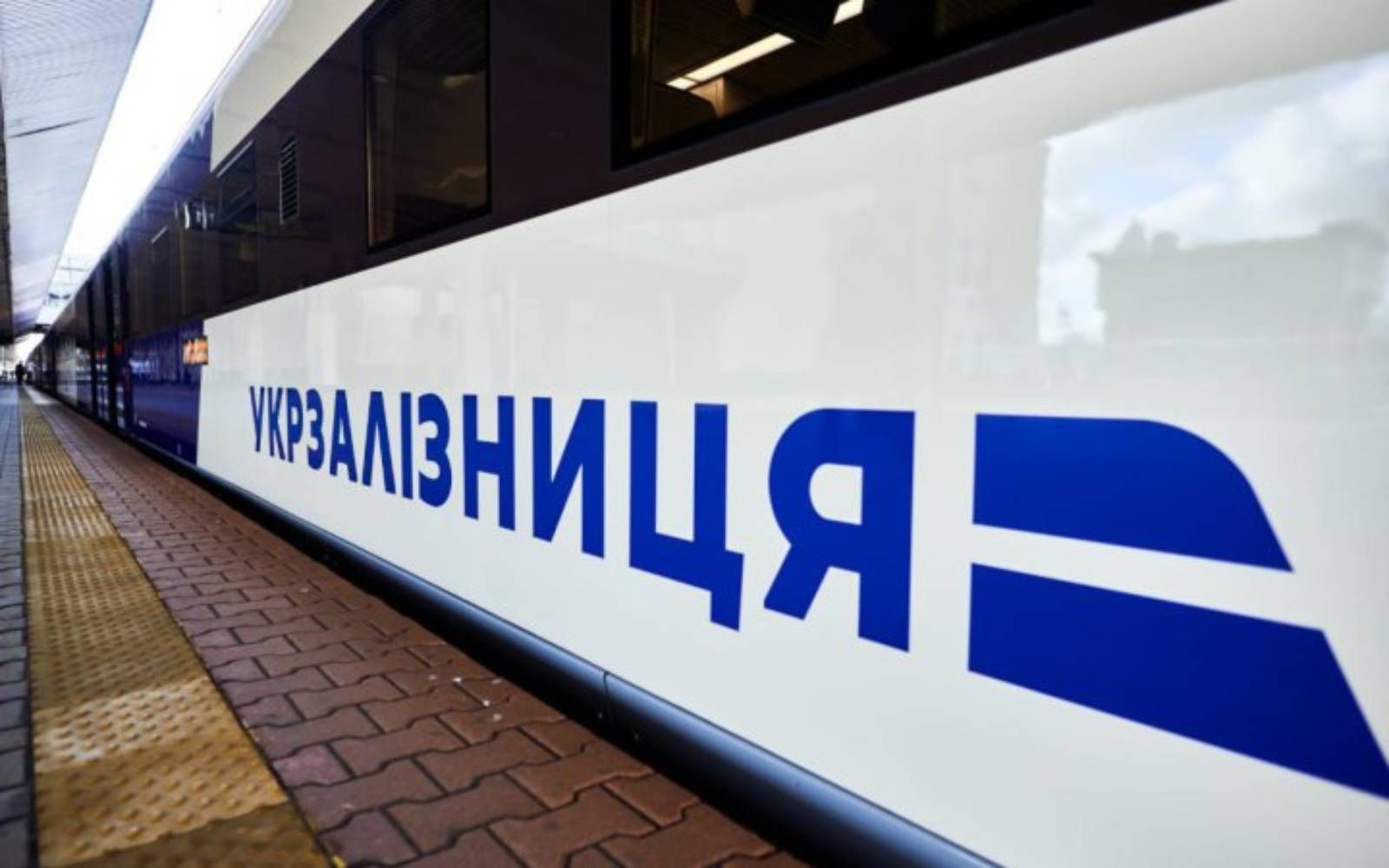 Укрзалізниця відкрила продаж квитків на поїзди з Ужгорода до ЄС новою колією - Travel