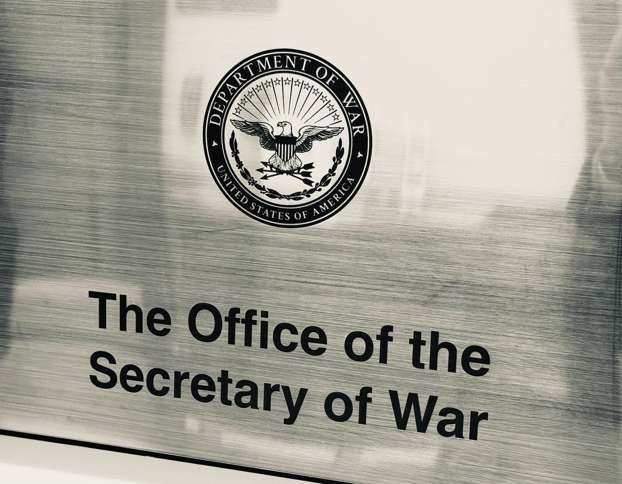 Міністерство війни США Міністерство війни США