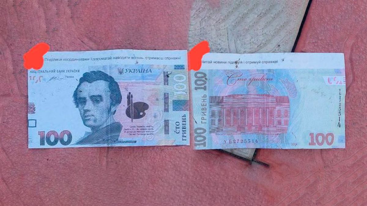 Листівки росіян помітили у Чернігові