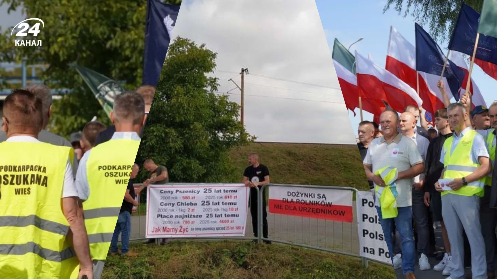 Польські фермери знову протестують Польські фермери знову протестують