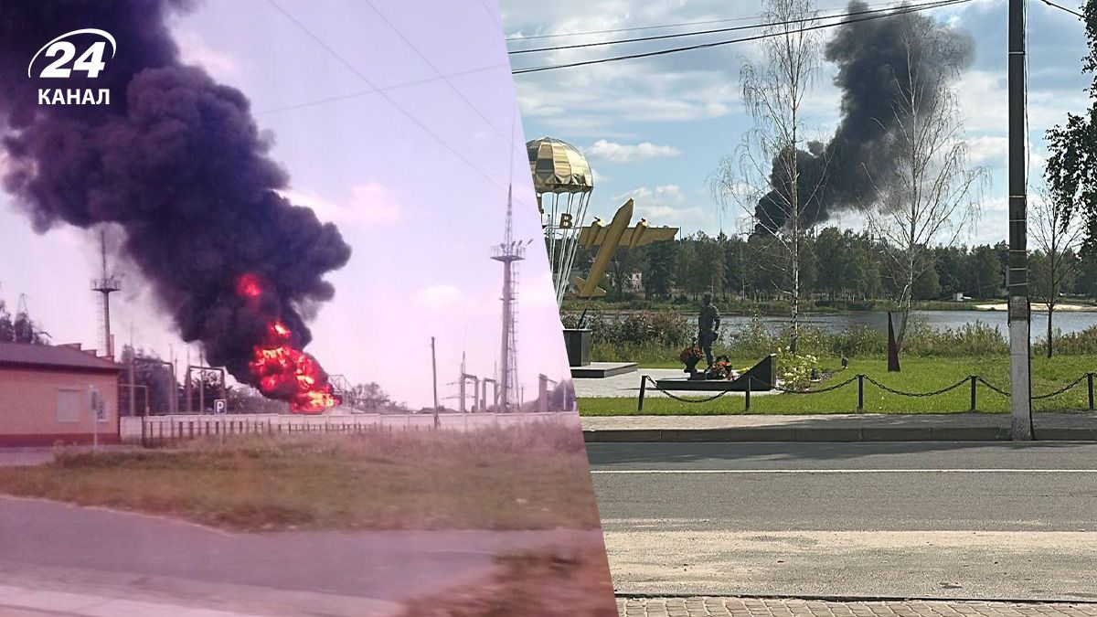 Наслідки атаки дронів на Росію