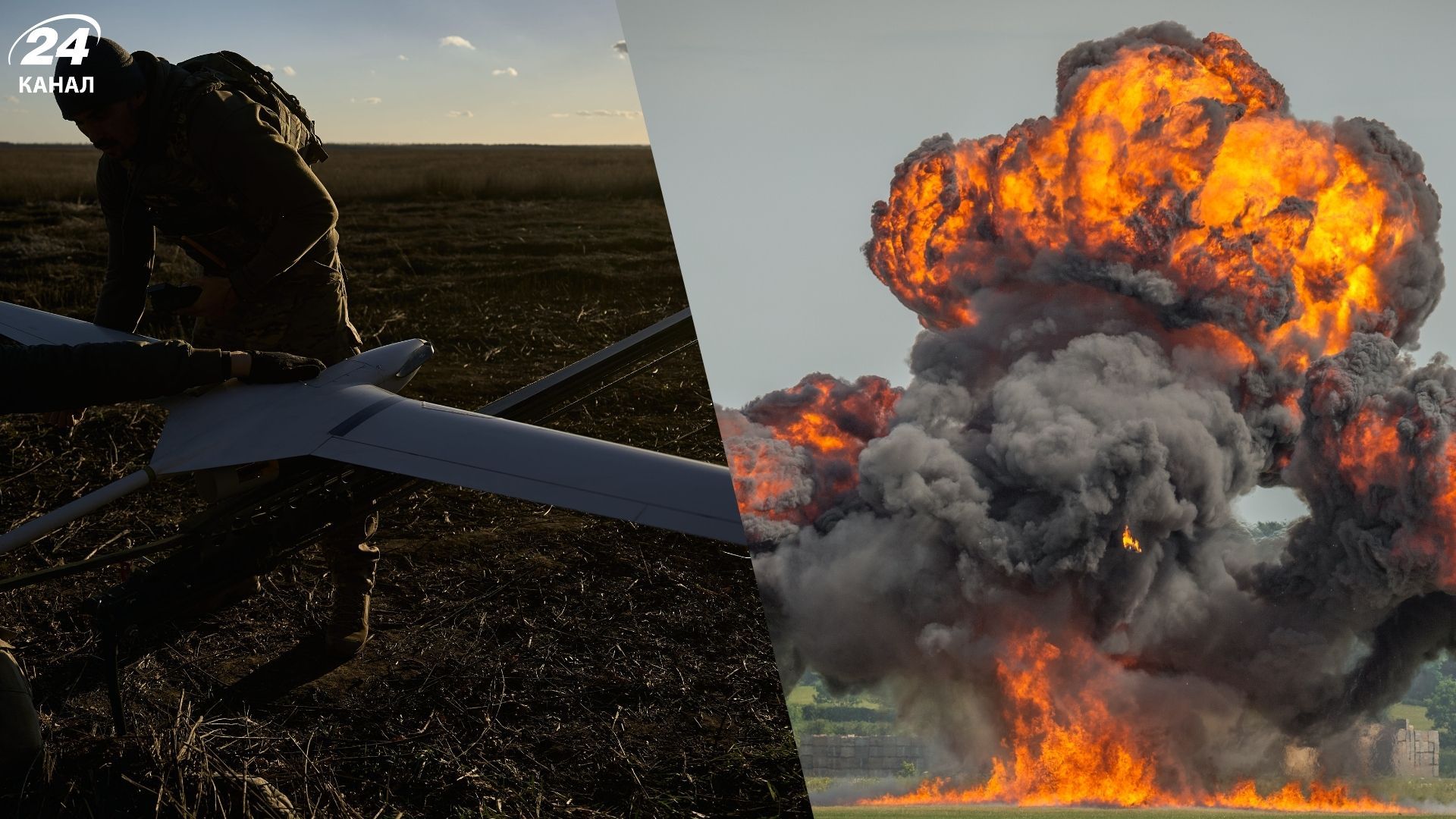 Сили безпілотних систем відзвітували про серпневі удари по НПЗ Росії - 24 Канал