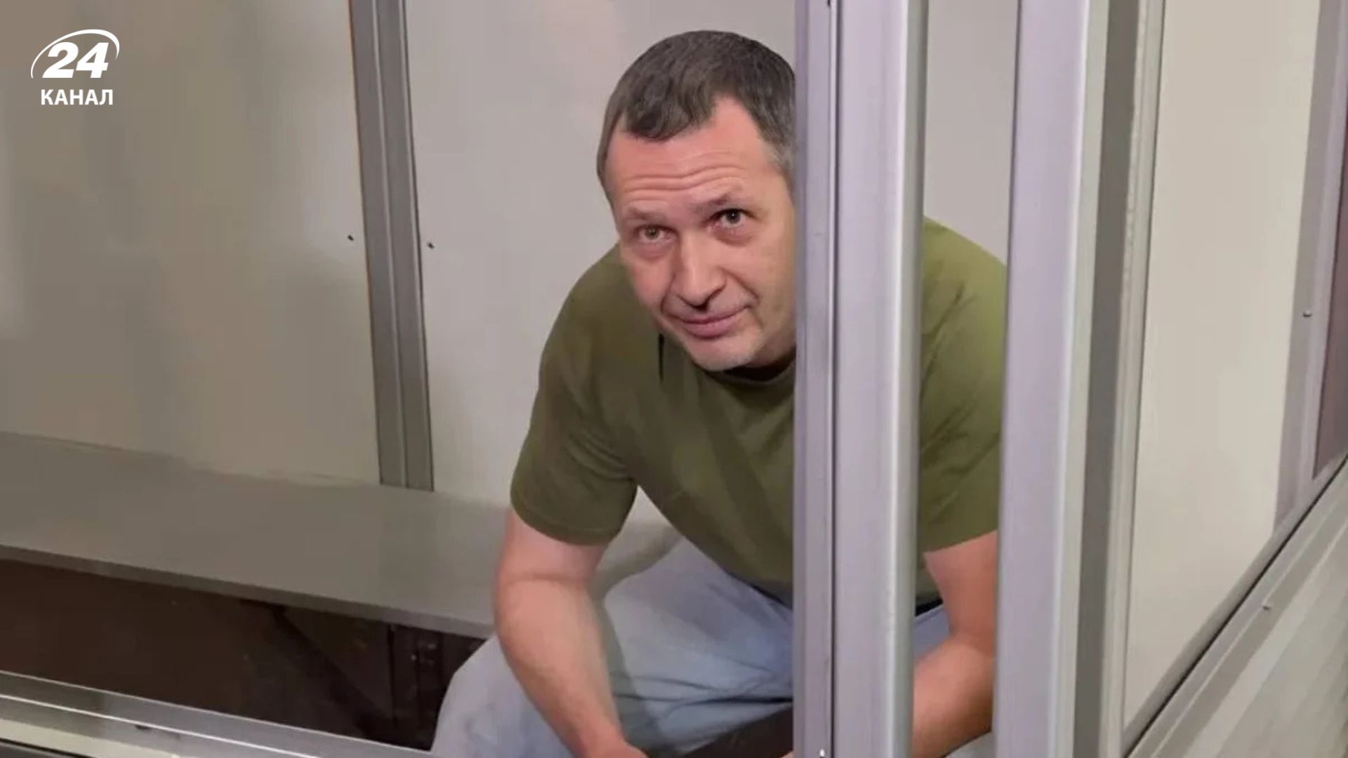 Подозреваемый признал свою вину Подозреваемый признал свою вину