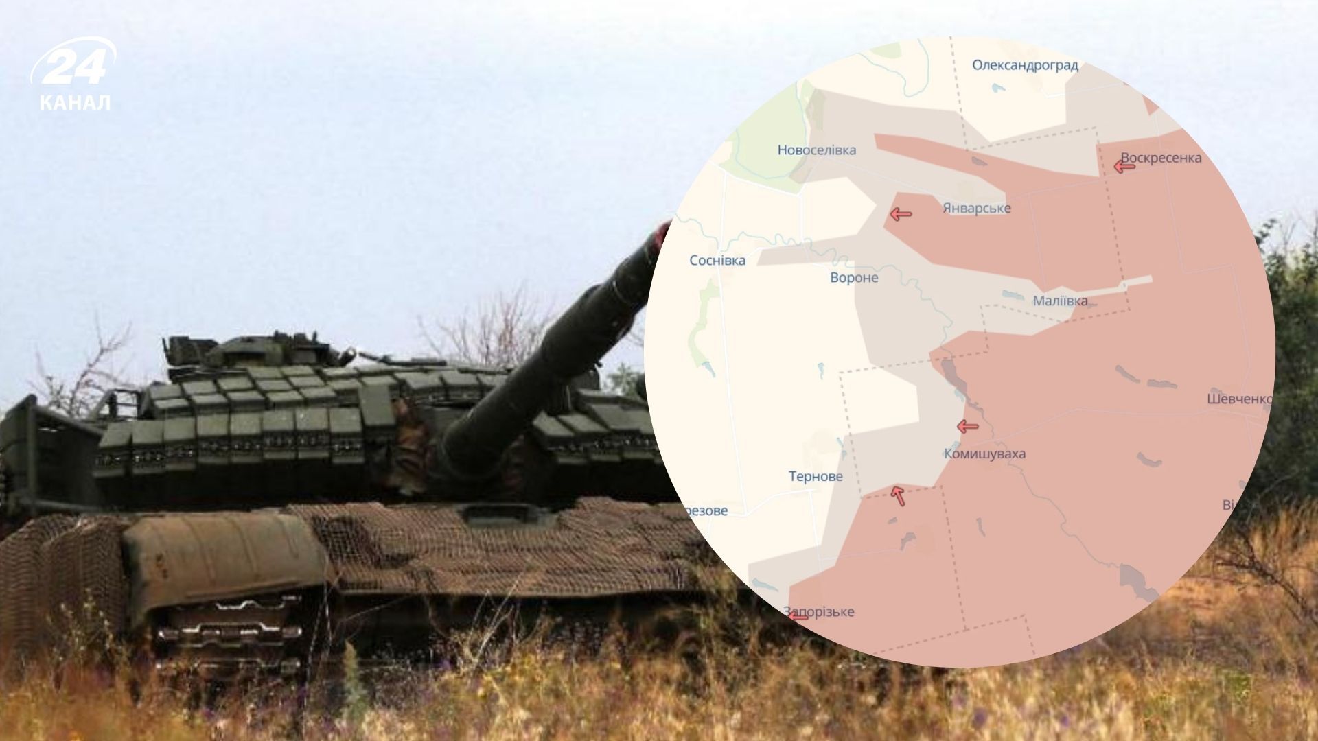 Окупанти намагаються просунутися на Дніпропетровщині