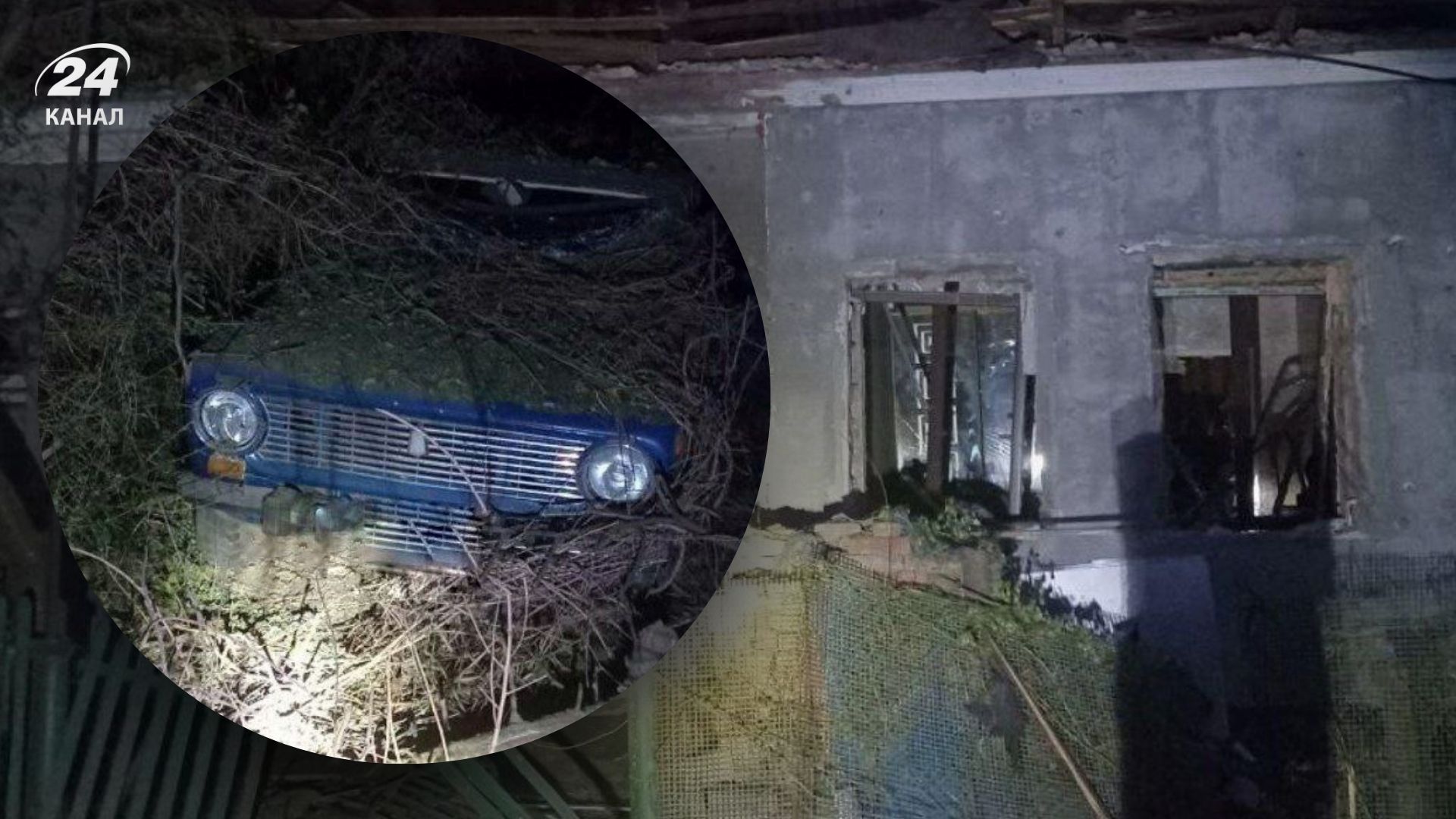 Атака на Кривой Рог 7 сентября 2025 года Атака на Кривой Рог 7 сентября 2025 года