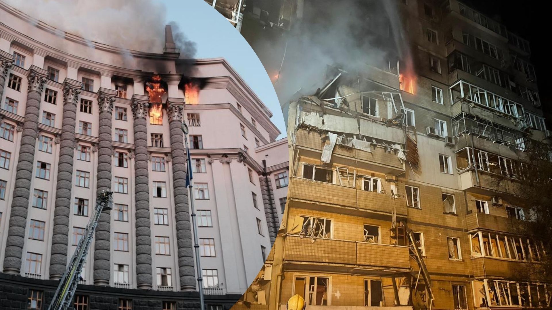 Хронология войны 7 сентября 2025 года Хронология войны 7 сентября 2025 года