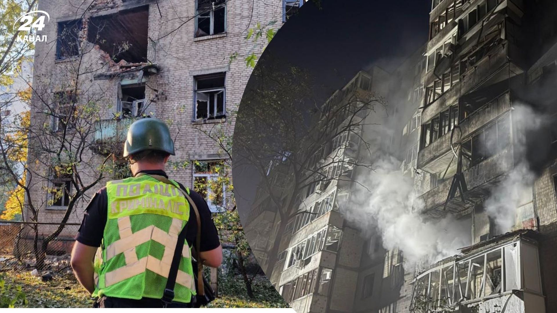 В Киеве в результате атаки есть пострадавшие и погибшие В Киеве в результате атаки есть пострадавшие и погибшие