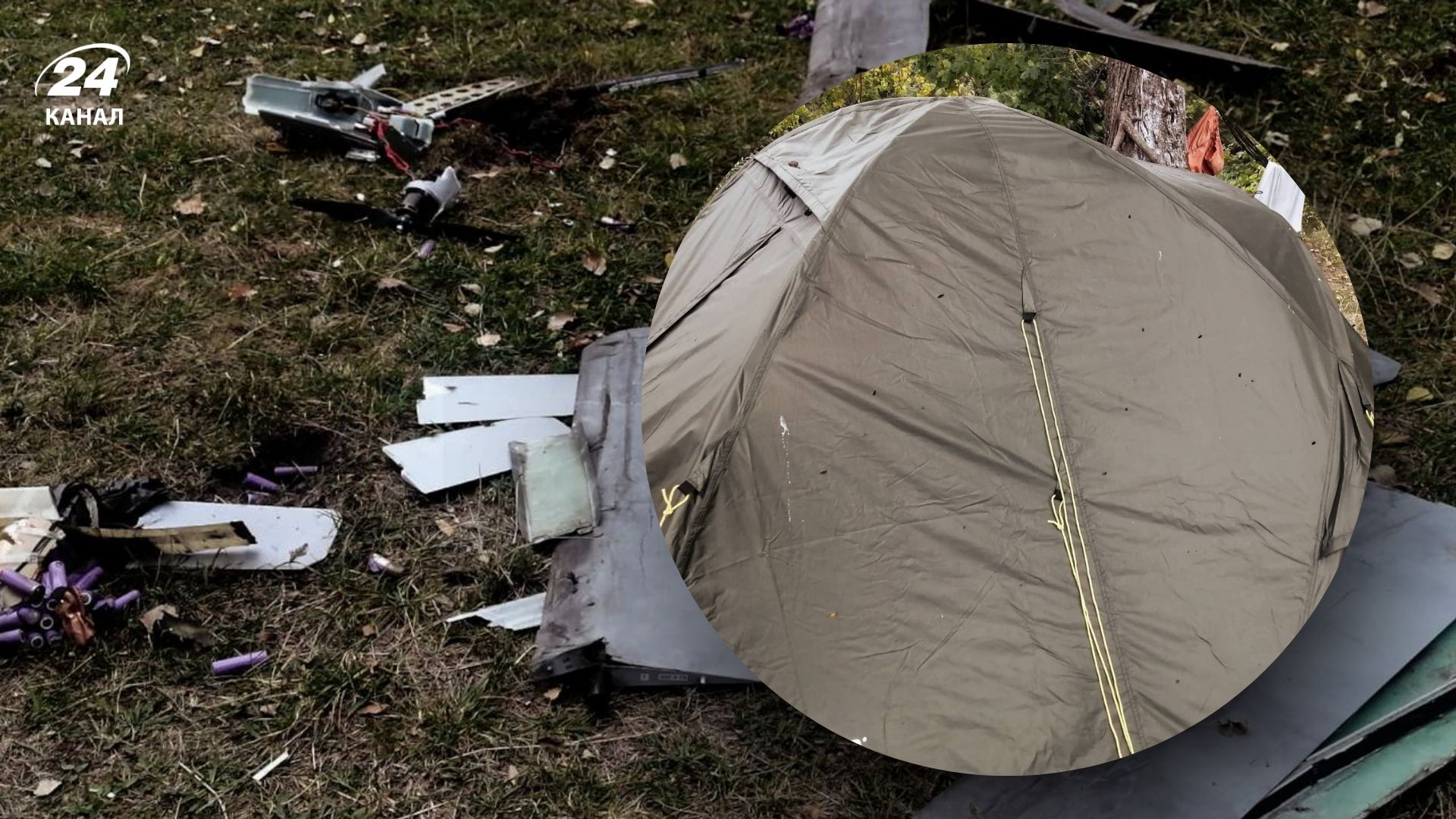 Атака на палаточный лагерь в Сумской области 6 сентября 2025 года Атака на палаточный лагерь в Сумской области 6 сентября 2025 года