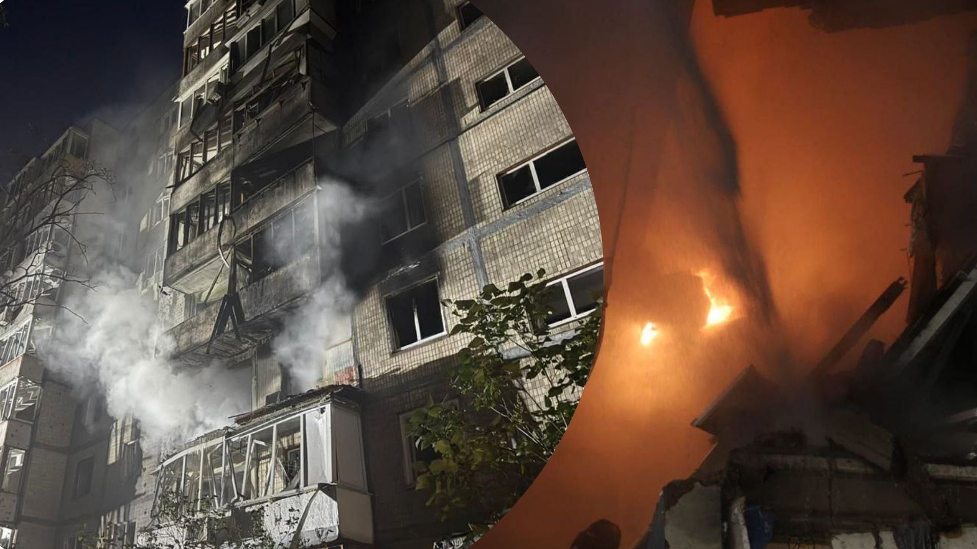 В КГВА уточнили о попадании в Киеве - 24 Канал В КГВА уточнили о попадании в Киеве - 24 Канал