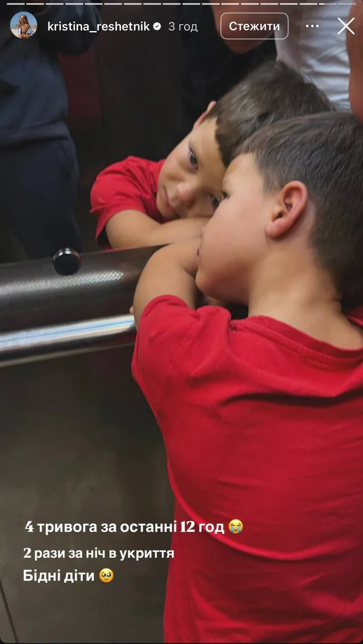 Сын Решетников Сын Решетников