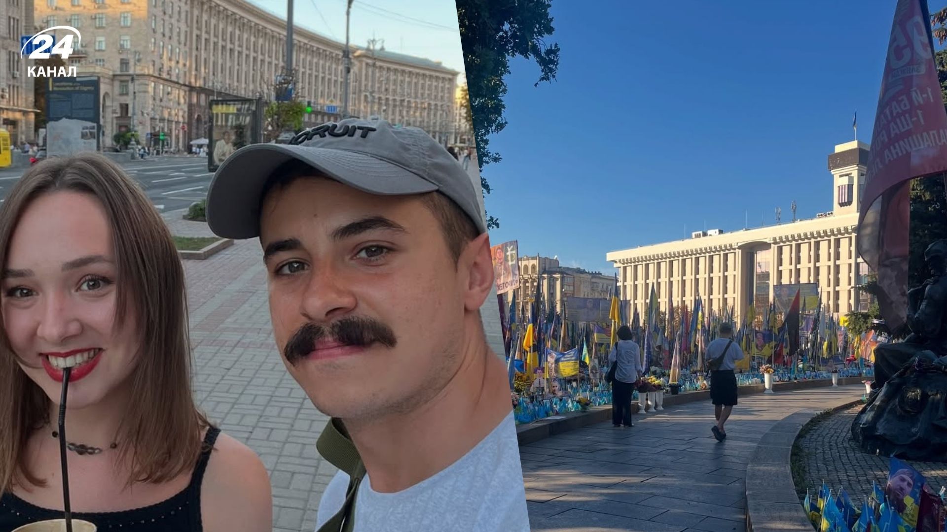 Влада и Ярослав Грубич