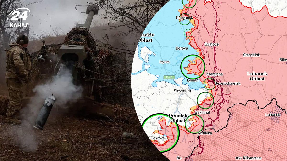 Аналітики ISW розповіли про ситуацію на фронті