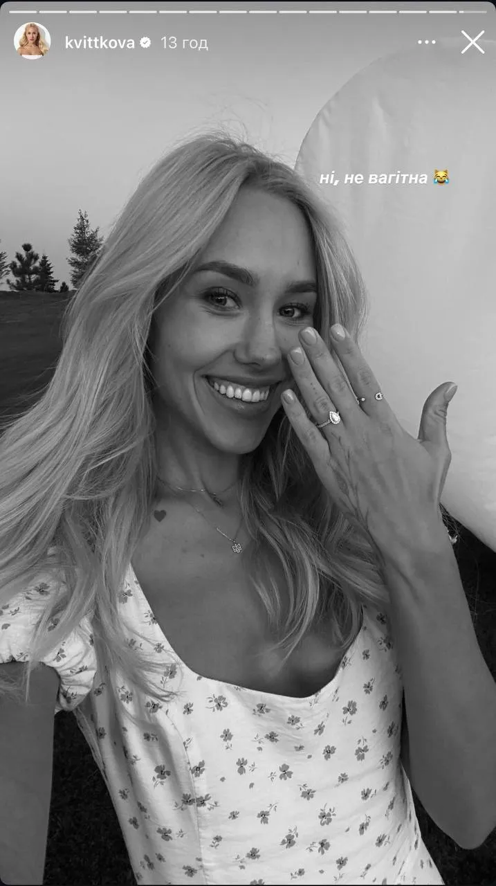 Даша Квиткова Даша Квиткова