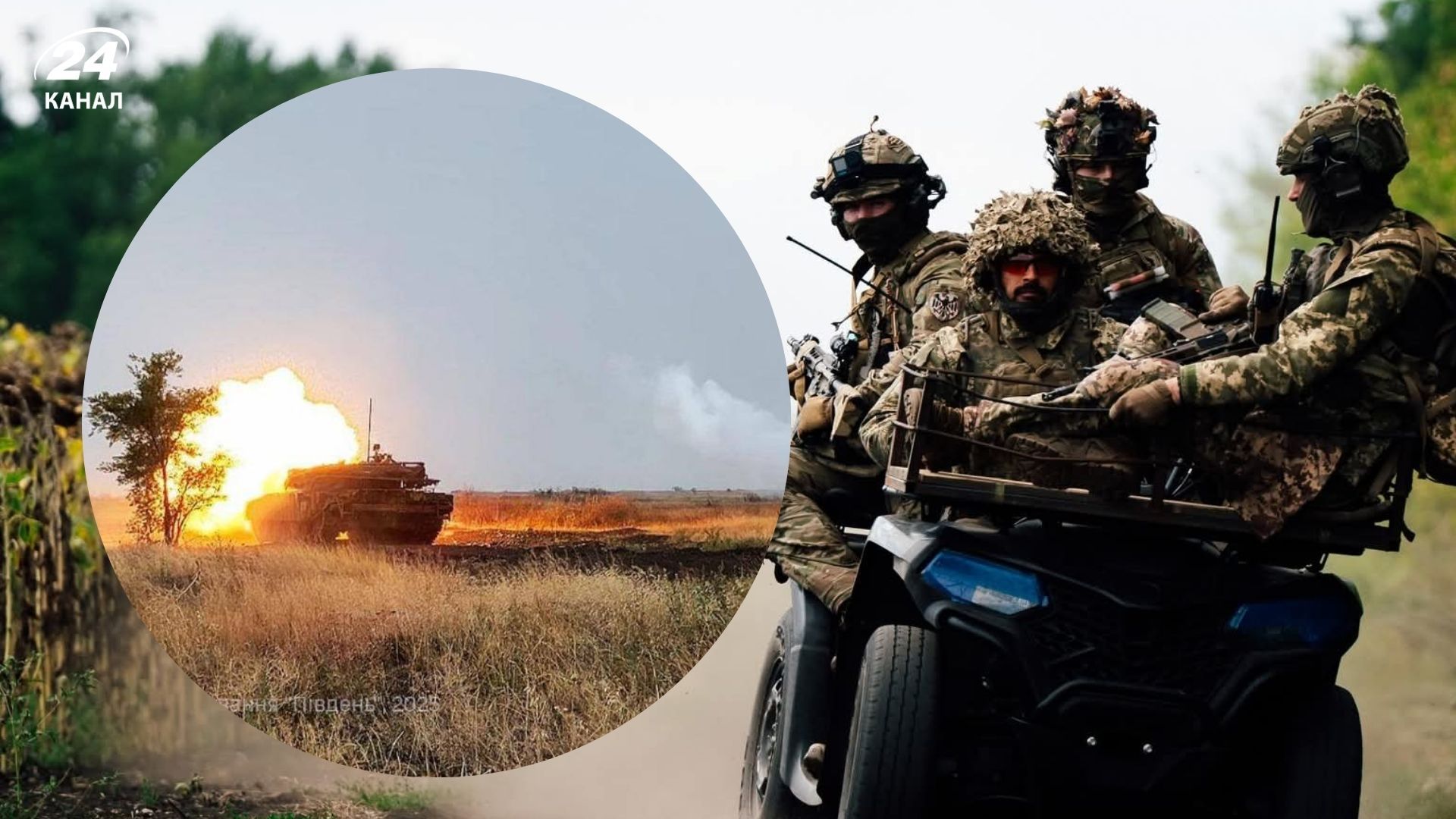 Карта боевых действий на 7 сентября