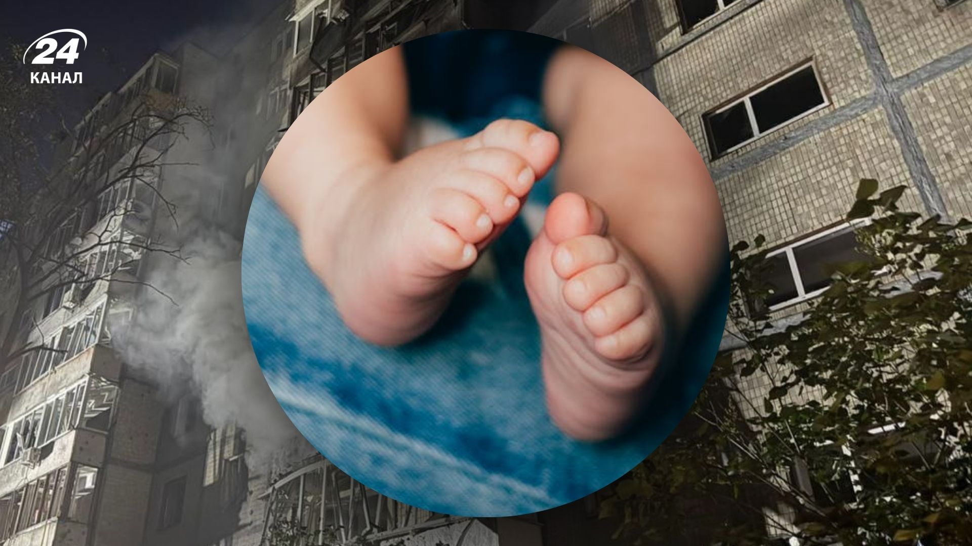 У Києві 7 вересня 2025 року постраждала вагітна жінка У Києві 7 вересня 2025 року постраждала вагітна жінка