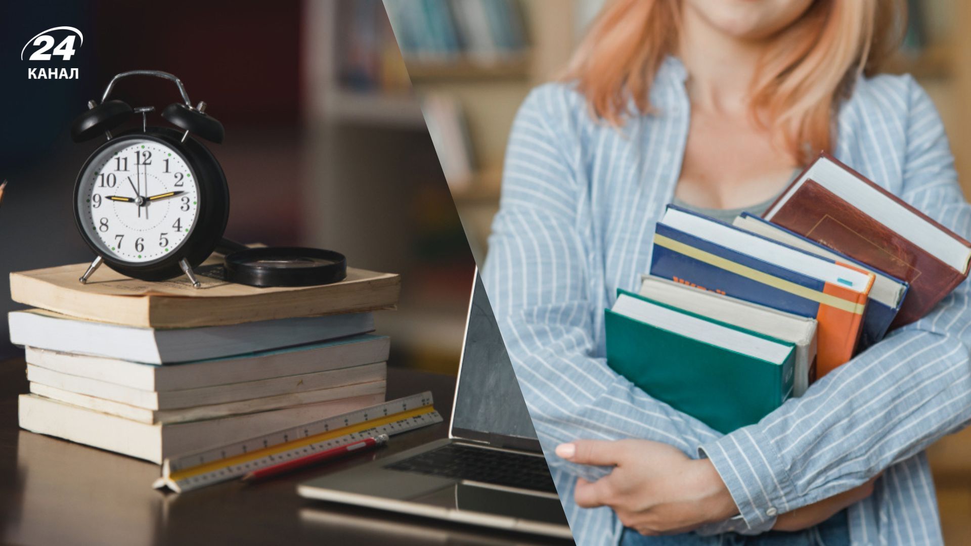 Фамилии, которые указывают на связь предков с образованием Фамилии, которые указывают на связь предков с образованием