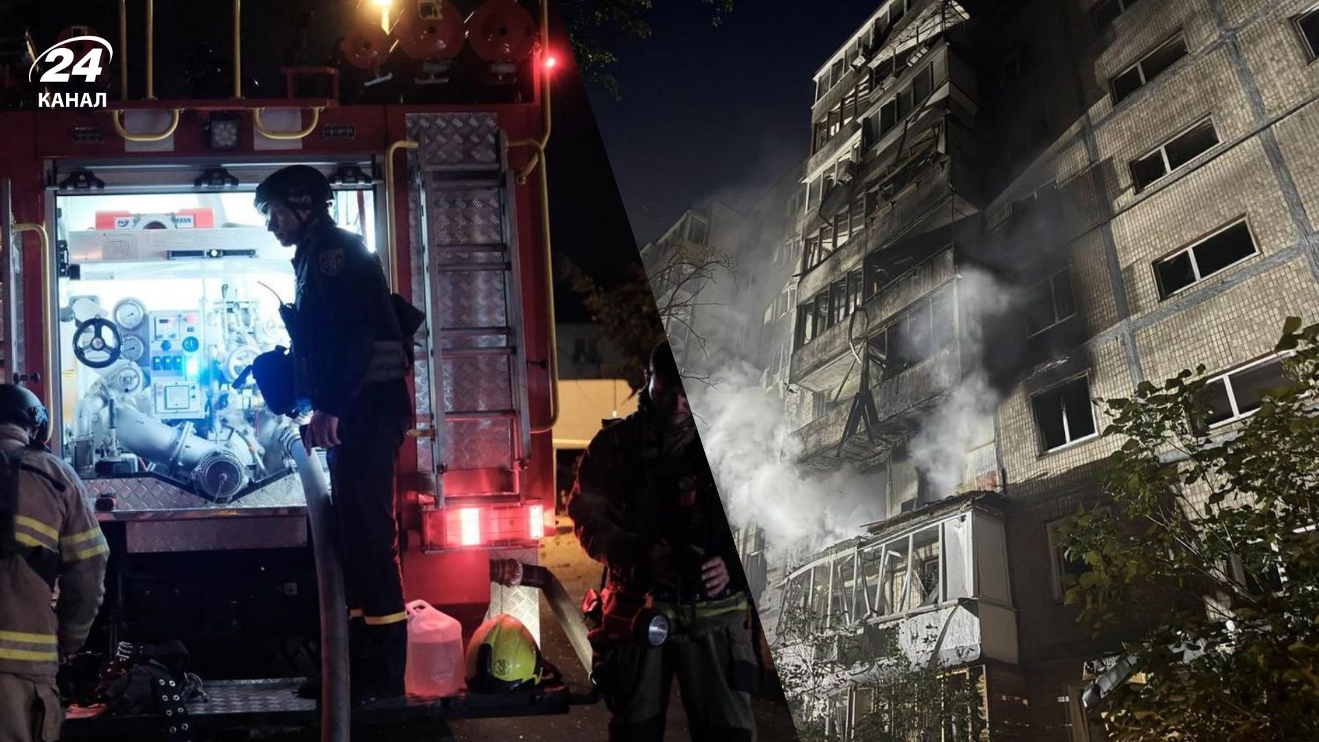 Масована атака по Україні Масована атака по Україні