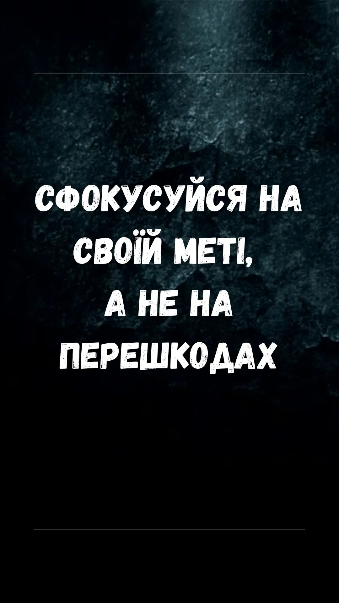 Мудрые пожелания на каждый день Мудрые пожелания на каждый день